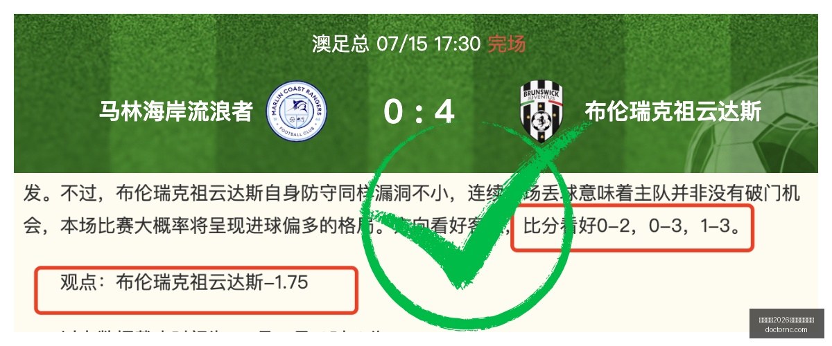国际足联,世界杯投注,平台,国际足联2026世界杯投注平台,2026世界杯投注,世界杯投注平台,世界杯下注,足球投注网站,国际足联投注
