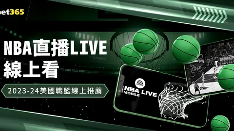 “周五002法乙赛事前瞻：格勒诺布VS甘冈对决”