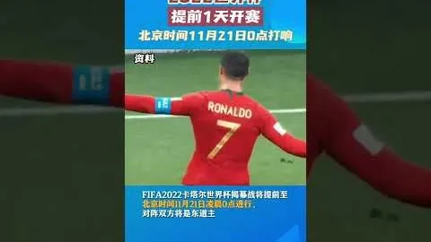 艾玛·拉达努被“狂热追踪者”追随3600英里，网球新星收获热情支持